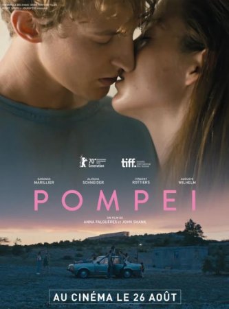 Помпеи (2019)