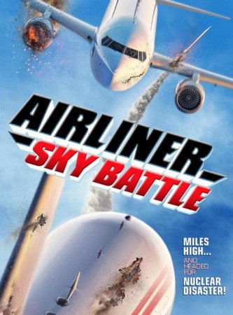 Воздушная битва авиалайнеров (2020)