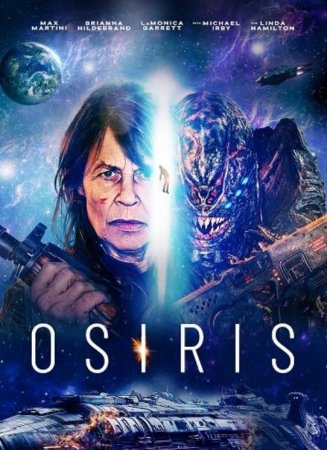 Хищник: Миссия «Осирис» (2025)