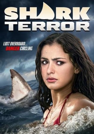 Акулий террор (2025)