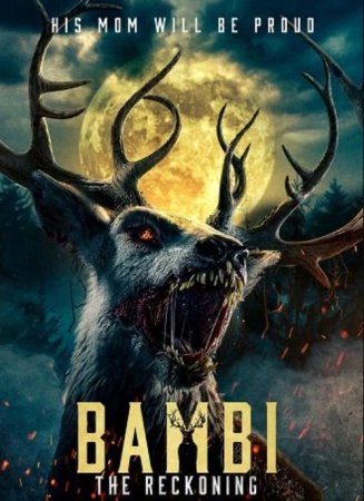 Бэмби: Лесной кошмар (2025) Бэмби: Лесной кошмар (2025)