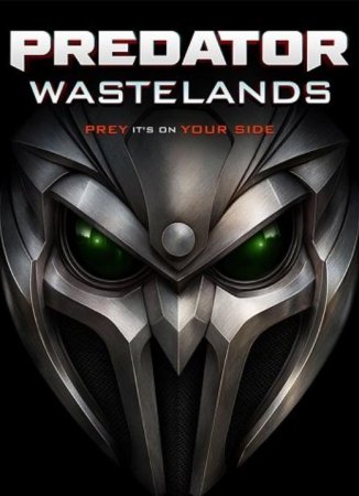 Хищник: Пустоши (2025)